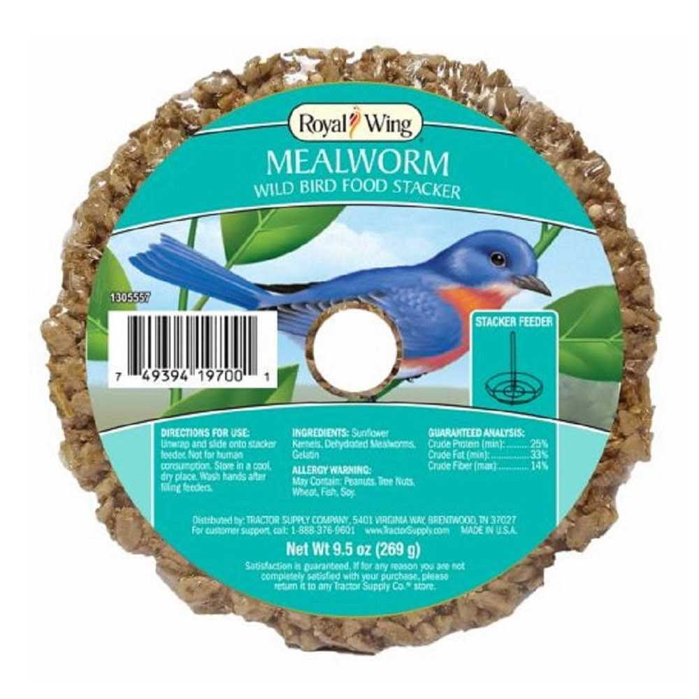 Mealworm Wild Bird Food S9528