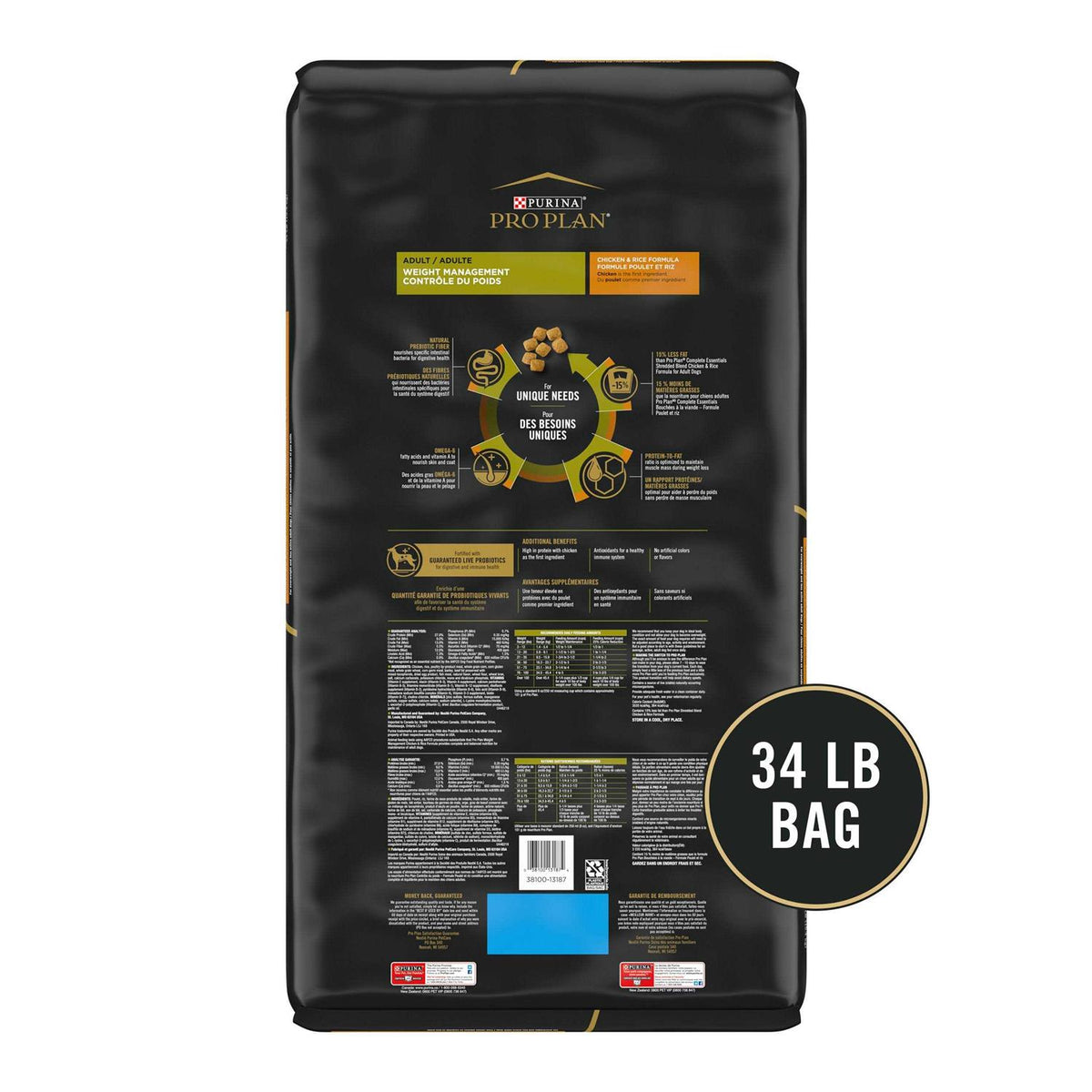 Weight Management Dry Dog Food G969992