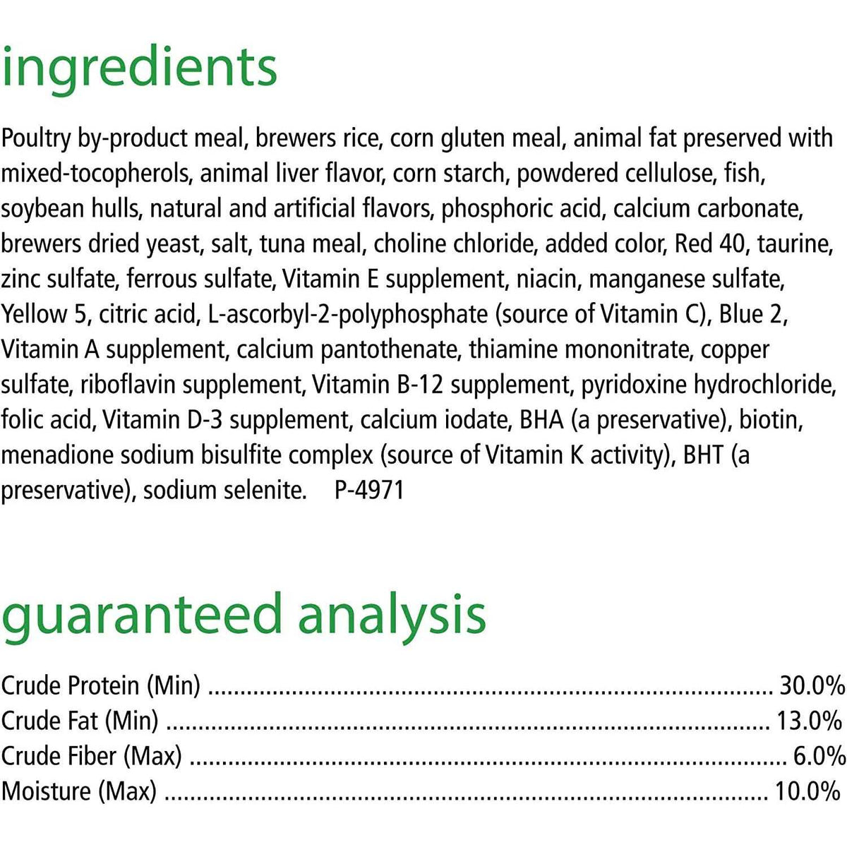 Tuna Flavor Cat Treats U579366