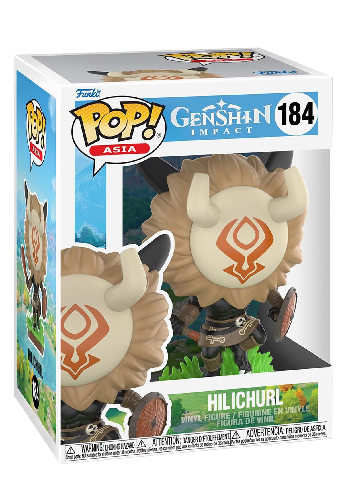 Vinyl Figure N5177