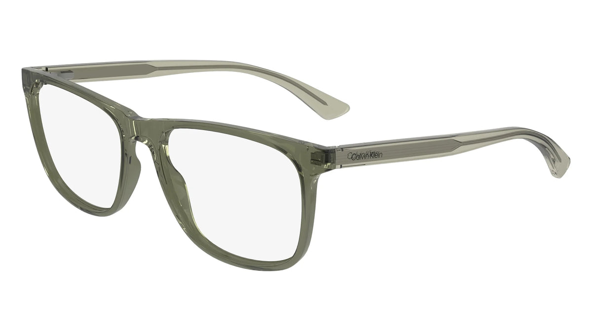 Eyeglasses U688