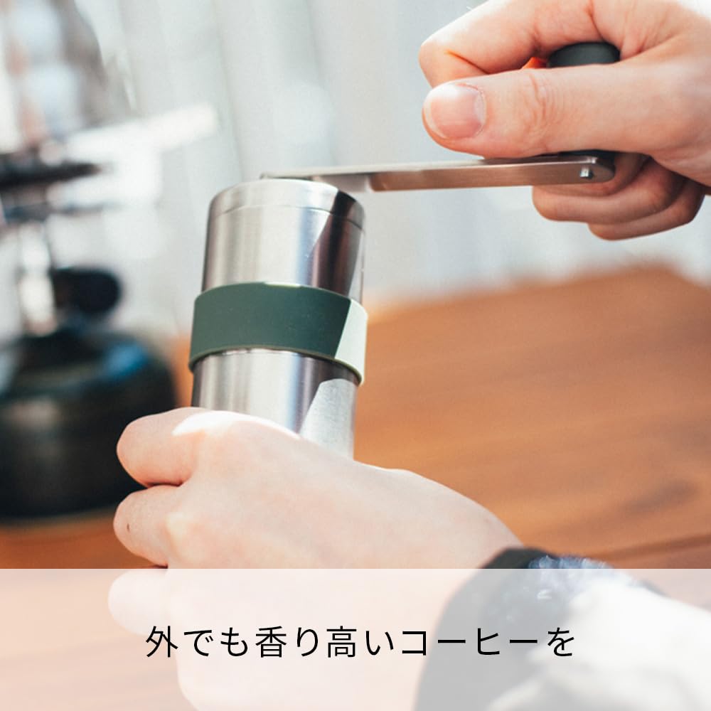 Metal Coffee Mill A55989