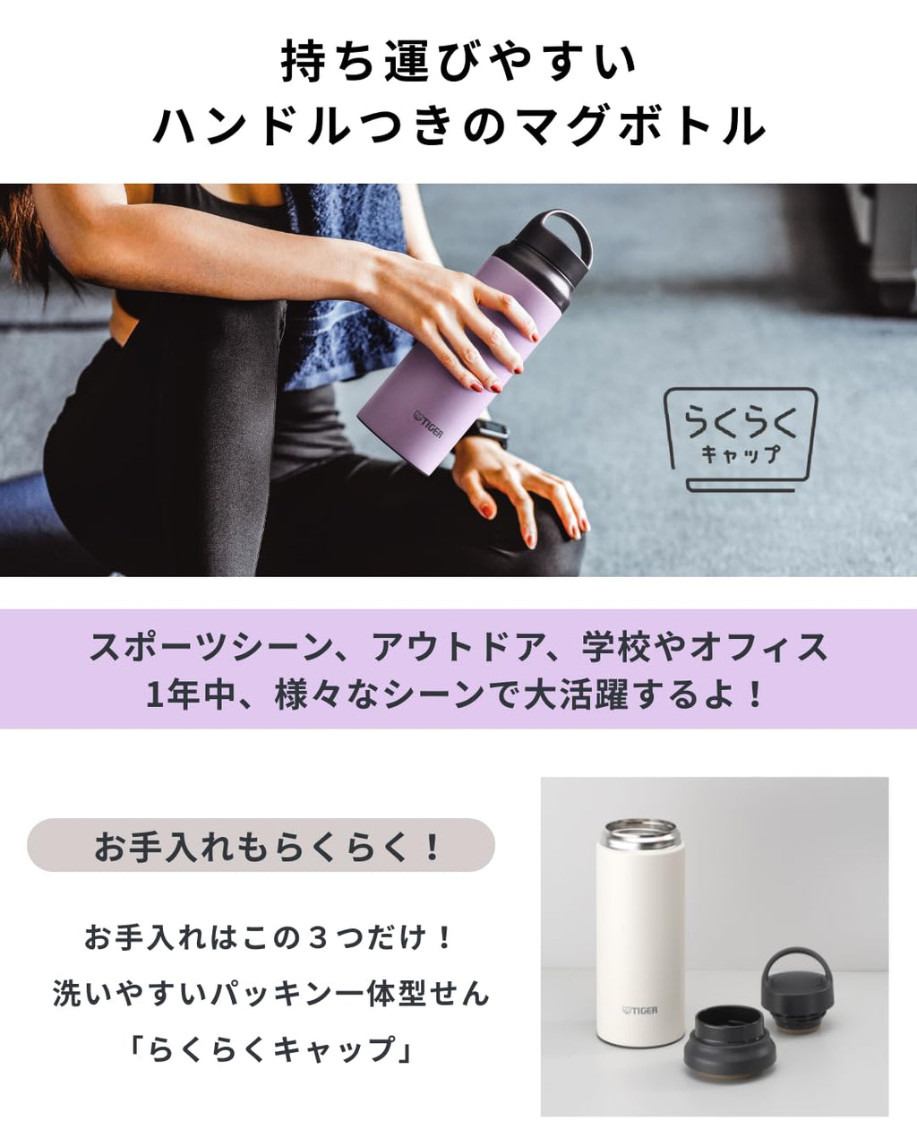 Lightweight 13.5 fl oz Stainless Steel Water Bottle X781