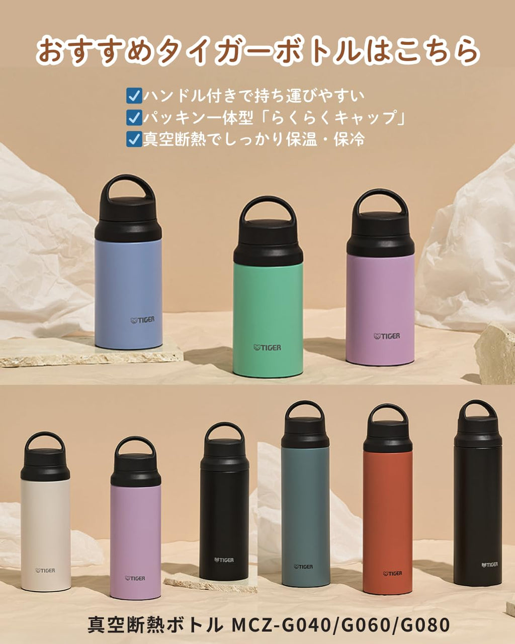 Lightweight 13.5 fl oz Stainless Steel Water Bottle X781