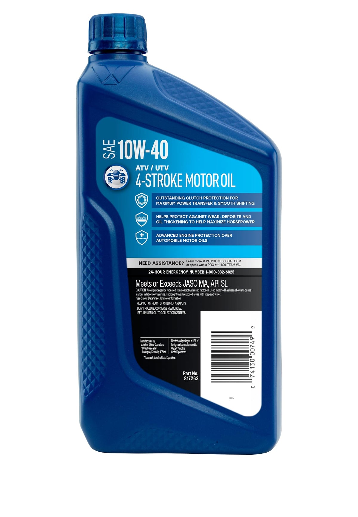 10W-40 4-Stroke Motor Oil 1 Quart A509432