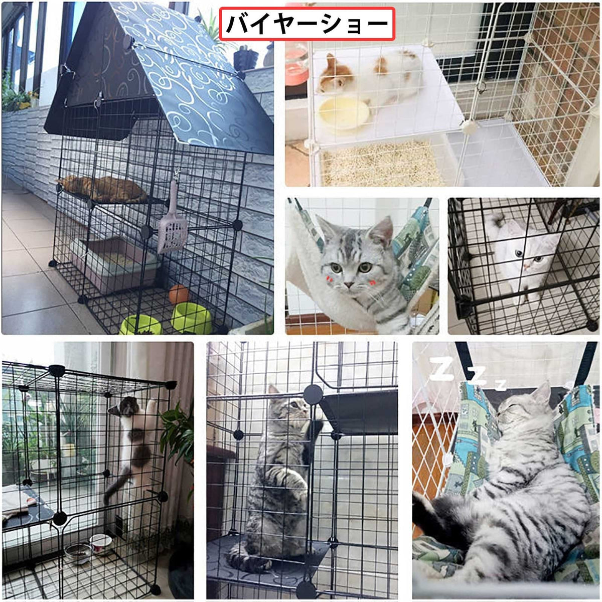Large Cat Cage Indoor Cat Playpen Detachable Metal Cat Kennels with Ramp Ladders Hammock and Bed Black J394783