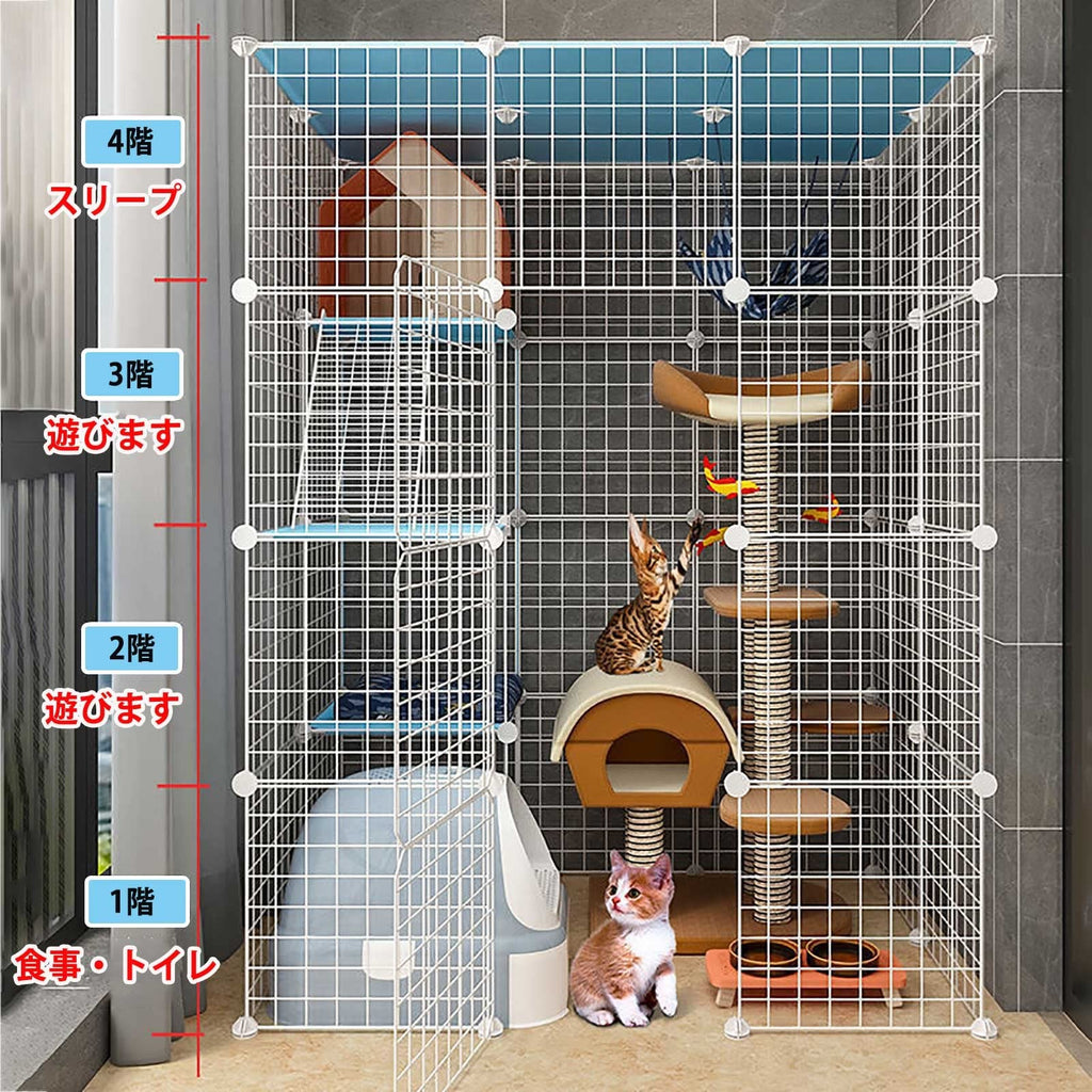 Large Cat Cage Indoor Cat Playpen Detachable Metal Cat Kennels with Ramp Ladders Hammock and Bed Black J394783