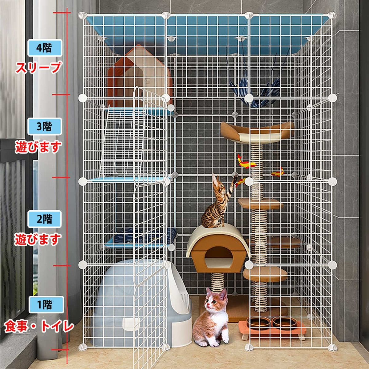 Large Cat Cage Indoor Cat Playpen Detachable Metal Cat Kennels with Ramp Ladders Hammock and Bed Black J394783