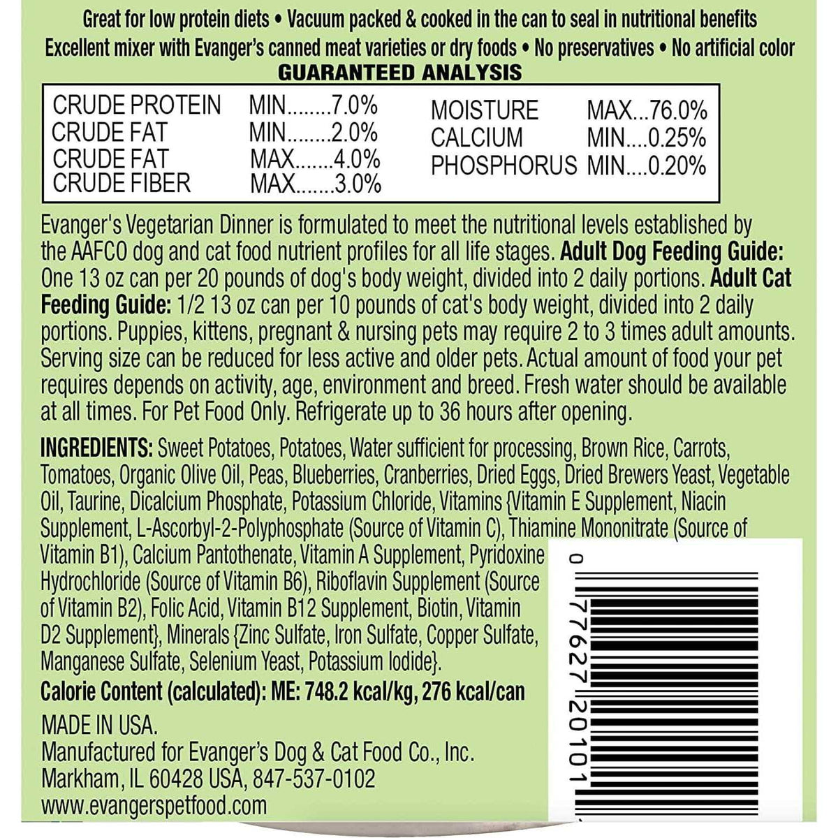 Low Fat Vegetarian Canned Food M3087