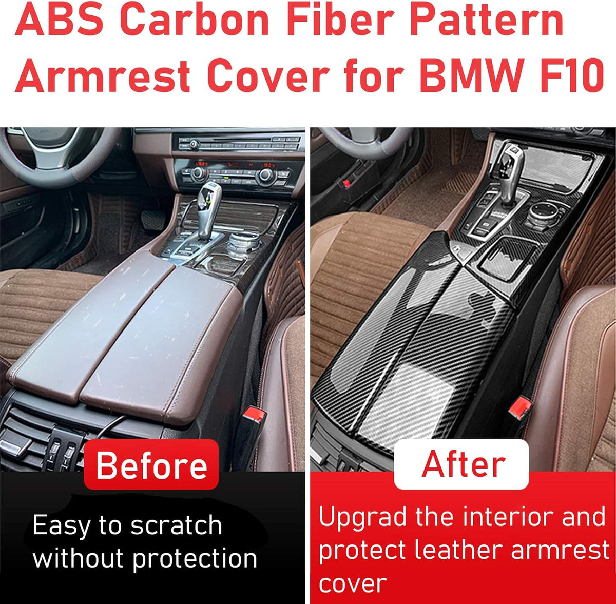 2 PCs Carbon Fiber Console Covers D8255