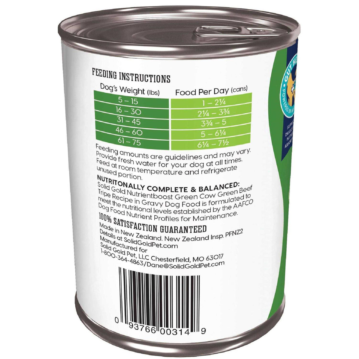 Green Cow Tripe Beef Free Dog Food Z50030