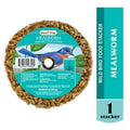Mealworm Wild Bird Food S9528