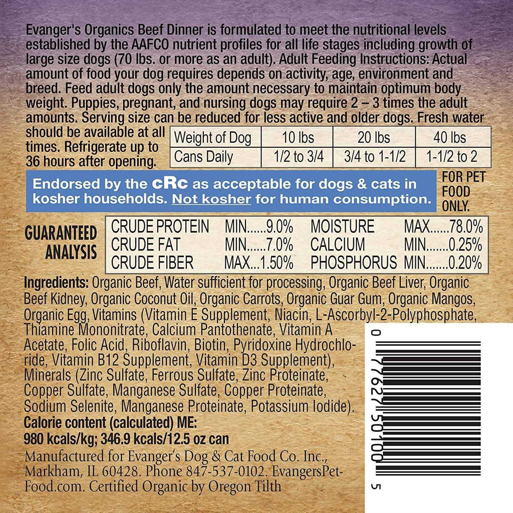 Beef Dinner Canned Dog Food E1093