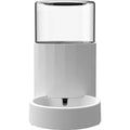 Automatic Pet Water Dispenser 3 Liter J439794